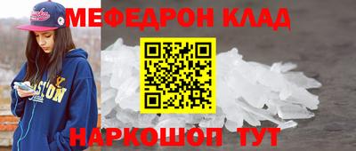 стаф Свободный