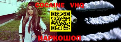 стаф Свободный