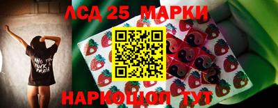 прущие крисы Северобайкальск