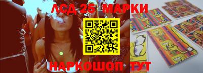 прущая мука Рыбинск
