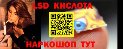 стаф Свободный