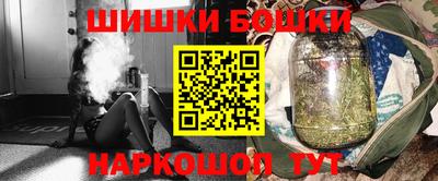 прущие крисы Северобайкальск