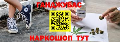 прущие крисы Северобайкальск