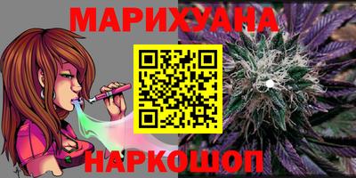 стаф Свободный