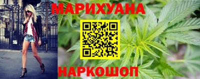 прущие крисы Северобайкальск