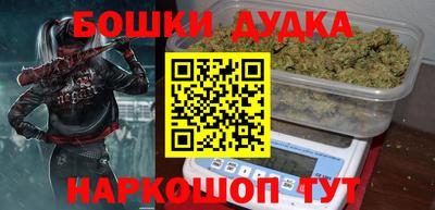 прущие крисы Северобайкальск