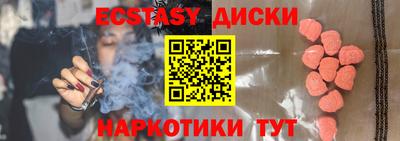 стаф Свободный
