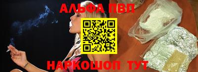 стаф Свободный