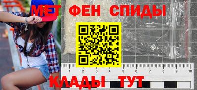 стафф Апрелевка