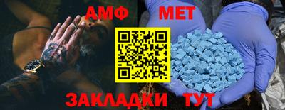 прущие крисы Северобайкальск