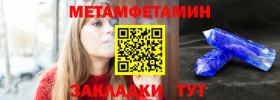 стаф Свободный