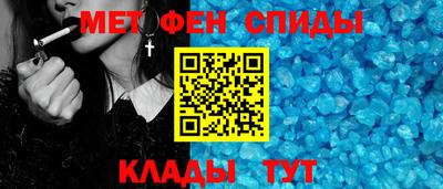 прущие крисы Северобайкальск