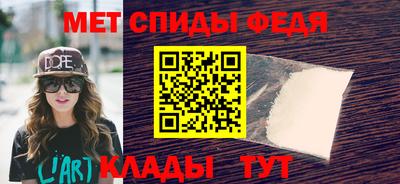 прущие крисы Северобайкальск