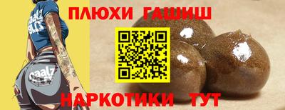 стаф Свободный