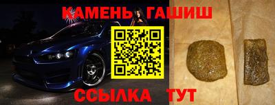 стаф Свободный
