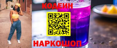 прущая мука Рыбинск