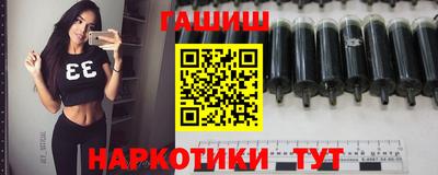 стаф Свободный