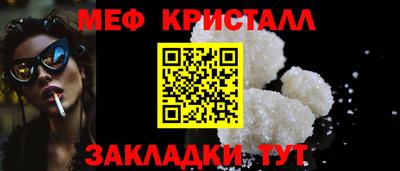 кокаин Рязань