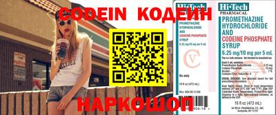 кокаин Рязань