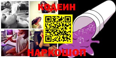 стаф Свободный