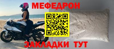 стаф Свободный